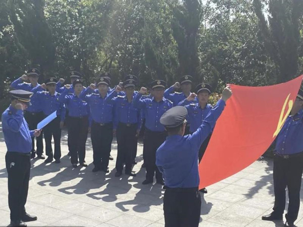 淮南大通區(qū)城管局開展祭掃烈士陵園暨黨史學習教育主題實踐活動