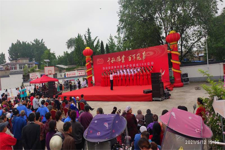 淮南市文化館慶祝建黨100周年文化惠民演出走進李郢孜