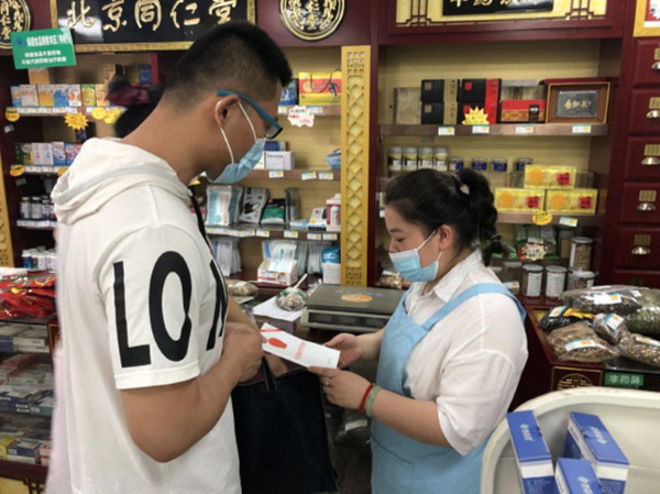 淮南謝家集區(qū)芳草園市場所開展“我為群眾辦實事”實踐活動