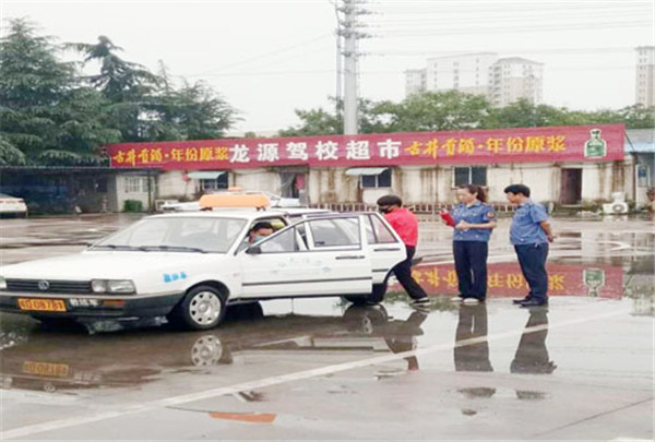 淮南市鳳臺(tái)縣交通運(yùn)輸局開展暑期駕培市場(chǎng)安全檢查