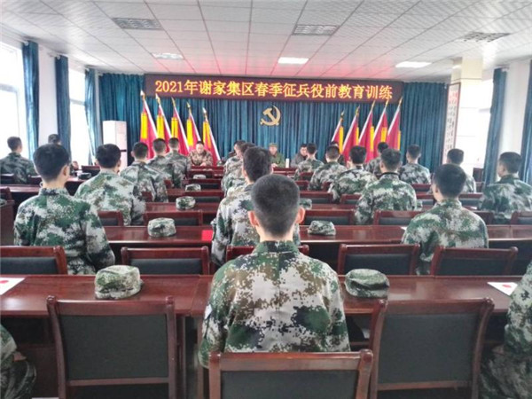 淮南：役前淬火 開啟軍旅征程