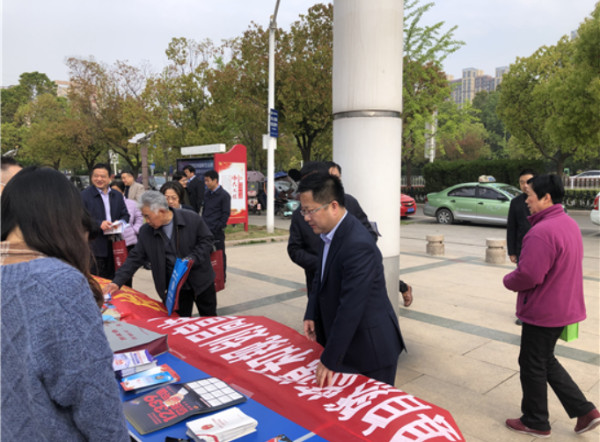 淮南市自然資源和規(guī)劃系統(tǒng)多措并舉開展“全民國(guó)家安全教育日”宣傳活動(dòng)